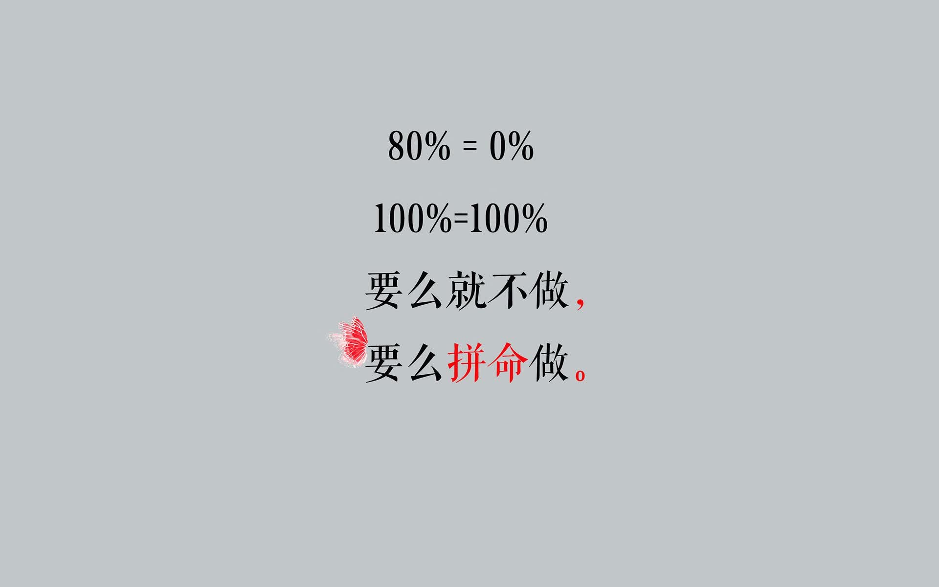 世界乒坛夏季流动训练营:短期集训见效提升技术细节,世界乒坛格局